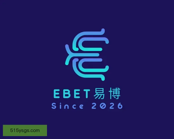 发现EBET易博